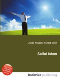 Saiful Islam