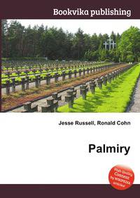 Palmiry