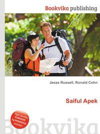 Saiful Apek