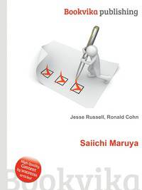 Saiichi Maruya