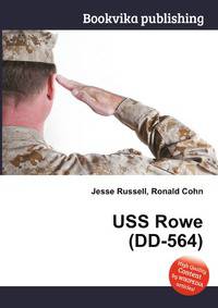 USS Rowe (DD-564)