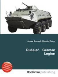 Russian German Legion
