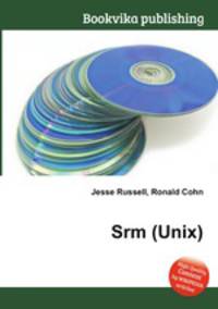Srm (Unix)