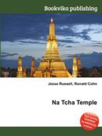 Na Tcha Temple