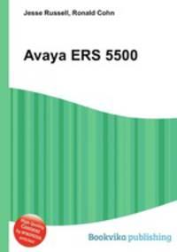 Avaya ERS 5500