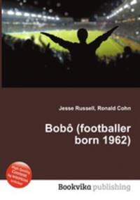 Bobo (footballer born 1962)
