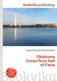 Oklahoma CareerTech Hall of Fame
