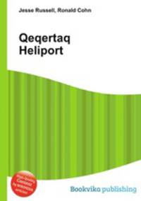 Qeqertaq Heliport