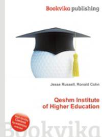 Qeshm Institute of Higher Education