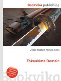 Tokushima Domain