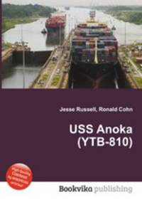 USS Anoka (YTB-810)