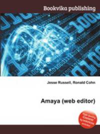 Amaya (web editor)