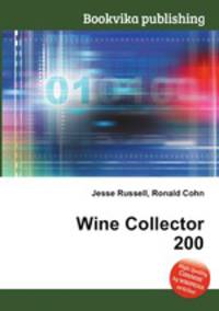 Wine Collector 200