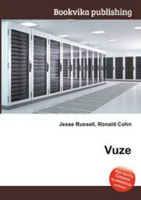 Vuze
