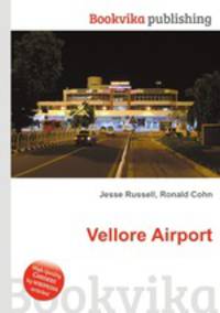 Vellore Airport