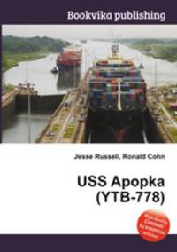 USS Apopka (YTB-778)