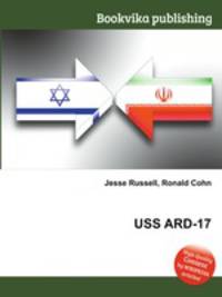 USS ARD-17