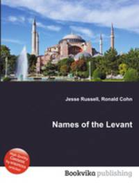 Names of the Levant