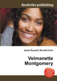 Velmanette Montgomery