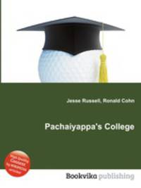 Pachaiyappa's College