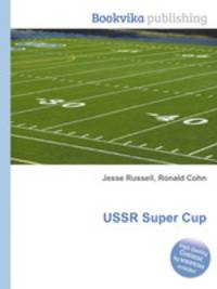 USSR Super Cup