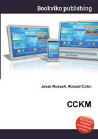 CCKM