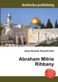 Abraham Mitrie Rihbany