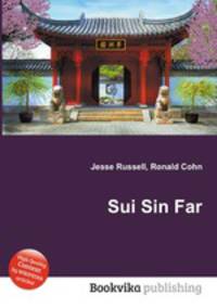 Sui Sin Far