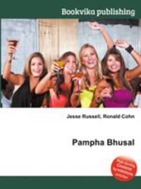 Pampha Bhusal