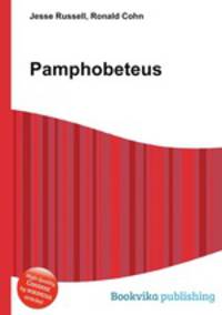 Pamphobeteus