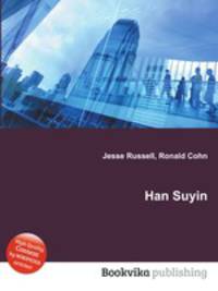 Han Suyin