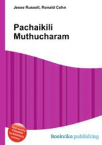 Pachaikili Muthucharam