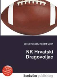 NK Hrvatski Dragovoljac