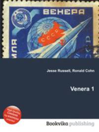 Venera 1