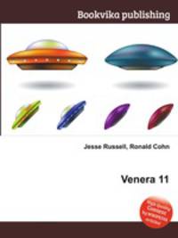 Venera 11