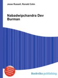 Nabadwipchandra Dev Burman