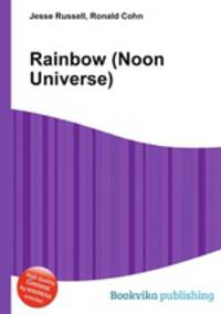 Rainbow (Noon Universe)