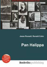 Pan Halippa