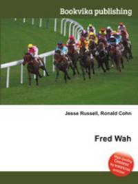 Fred Wah