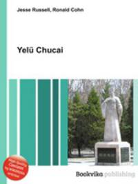 Yelu Chucai