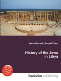 History of the Jews in Libya