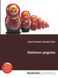 Kishinev pogrom