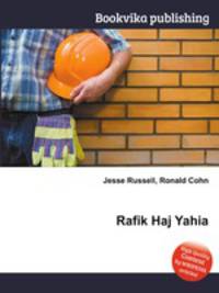 Rafik Haj Yahia