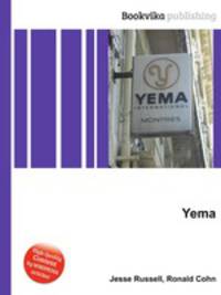 Yema
