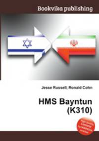 HMS Bayntun (K310)