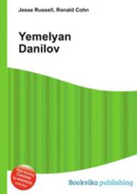 Yemelyan Danilov
