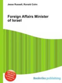 Foreign Affairs Minister of Israel