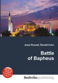 Battle of Bapheus