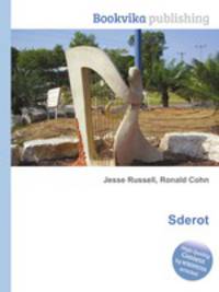 Sderot