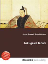 Tokugawa Ienari